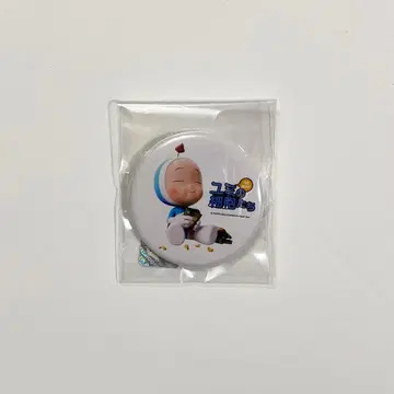 유미의 세포들 배고픈 세포 캔뱃지