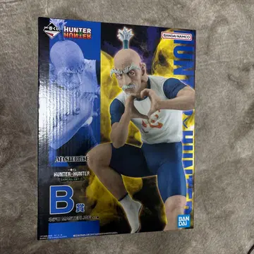 HUNTER x HUNTER 키메라 앤트 네테로 B상
