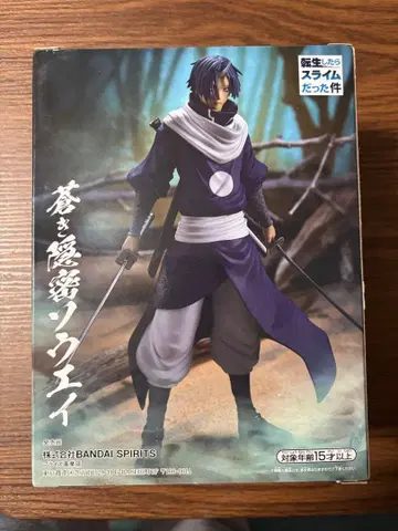 반다이 스피리츠 소에이 피규어 전생했더니 슬라임이었던 건에 대하여