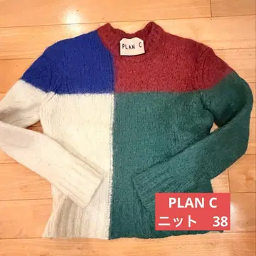 PLAN C 니트 스웨터 38 멀티 컬러