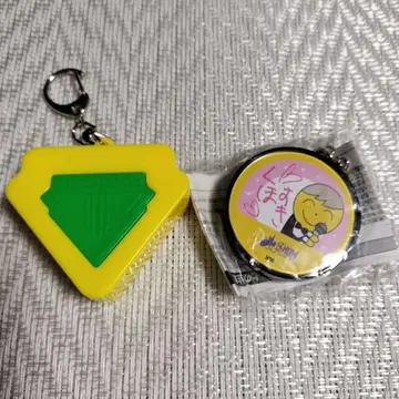 D-LITE  보이스 키링 키링 2종류