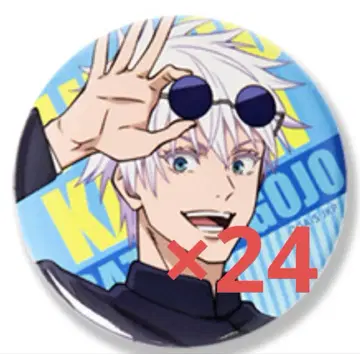 쥬쥬 탐방 캔뱃지 고죠 사토루