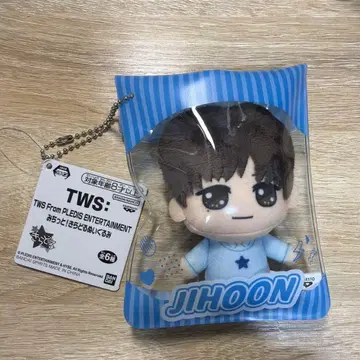 TWS 지훈 키라돌 봉제 인형