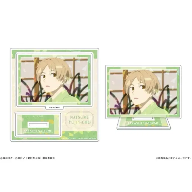 나츠메 우인장 홀로그램 아크릴 스탠드 나츠메 타카시 굿즈