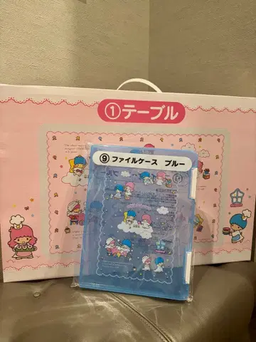 산리오 키키라라 50주년 기념 제일복권 테이블 파일 케이스 블루