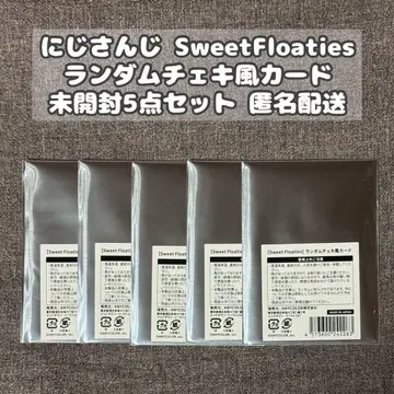 [ 니지산지 ] Sweet Flaties 랜덤 폴라로이드풍 카드 미개봉