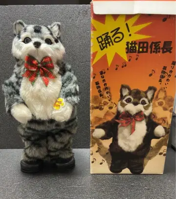 춤춰라! 네코타 과장 봉제 인형