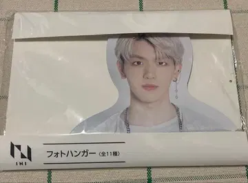 INI 타카츠카 히로무 포토 행거