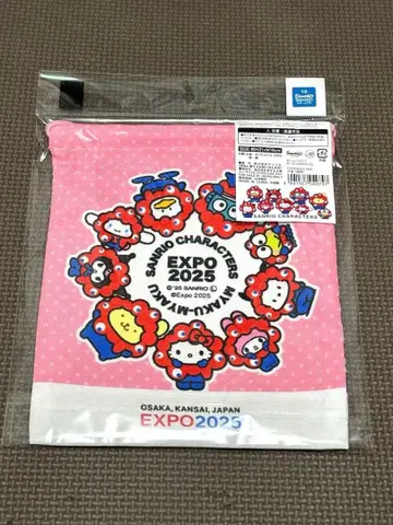 산리오 미야쿠미야쿠 콜라보 복조리