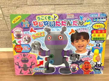 [ 새상품 미사용 ] 우고쿠조츠 나사나사 다단단