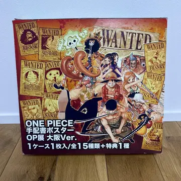 ONE PIECE 현상 수배 포스터 OP전 오사카 Ver. BOX