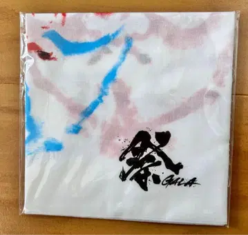 [ 새상품 미개봉! ] Snow Man 마츠리 GALA 수건