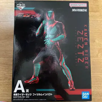 1번 복권 가면라이더 젝스 & 가브 A상