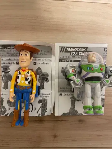 단종품 우디 버즈 라이트이어 트랜스폼 비클 토이스토리