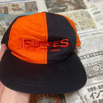 FUGEES 90s 바이컬러 캡