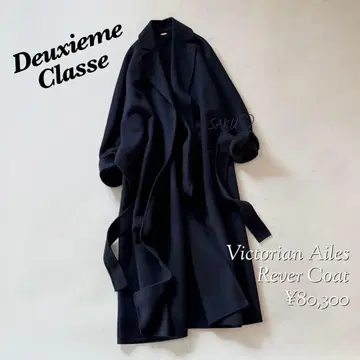 미사용 택 포함 정가 8만 두지엠 클라세 빅토리아 Ailes 리버 코트