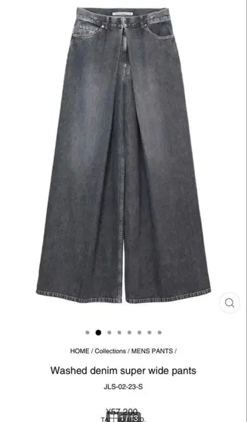 JOHN LAWRENCE SULLIVAN super wide pants