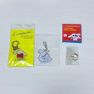 아이 시나모롤 트레이딩 미니 참 산리오 아크릴 키링