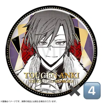 토겐안귀 토우카 츠키요미 TSUTAYA 캔뱃지