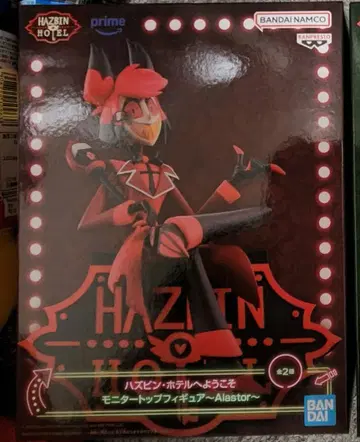 해즈빈 호텔 알래스터 모니터 탑 피규어