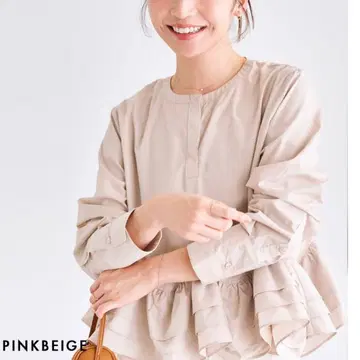 베이스먼트 온라인 프릴 블라우스