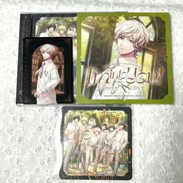 우타프리 HE VENS 미니 앨범 메시지 카드 특전 시온