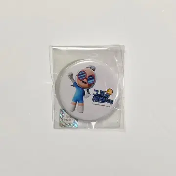 유미의 세포들 패션 세포 캔뱃지