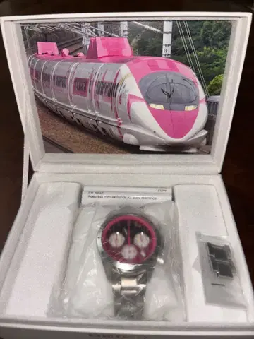 SEIKO 헬로키티 신칸센 워치