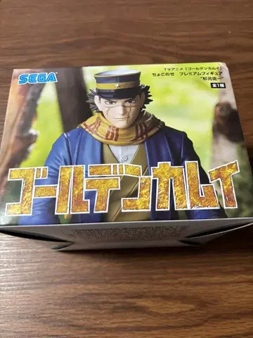 골든 카무이 피규어 SEGA 스기모토
