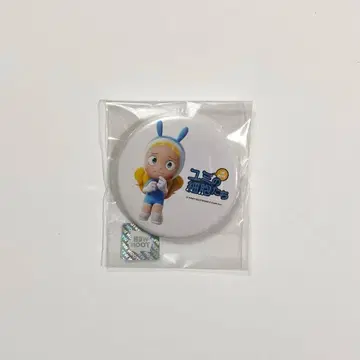 유미의 세포들 불안 세포 캔뱃지