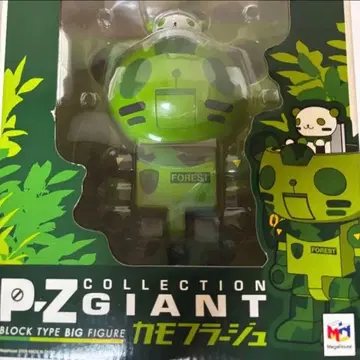 팬더 제트 카모플라쥬 메가하우스 피규어