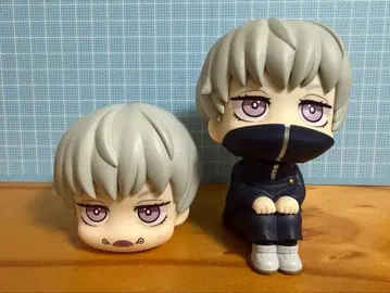 이누마키 토게 룩업