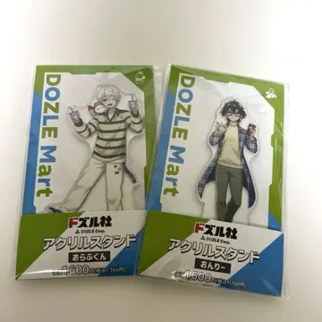 도즈루사 훼미리마트 아크릴 스탠드 오라후군 & 온리