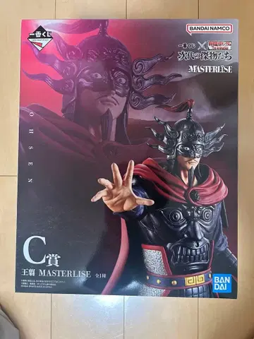 킹덤 제일복권 C상 오센 피규어