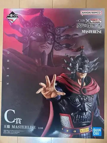 킹덤 제일복권 C상 오센 피규어