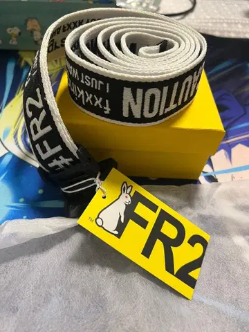 FR2 CAUTION 벨트 화이트/블랙