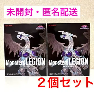[미개봉] 유희왕 시리즈 Monsters LEGION 스타더스트 드래곤
