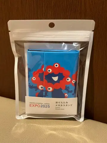 오사카 간사이 박람회 접이식 안경 케이스 블루 미야쿠미야쿠 패턴