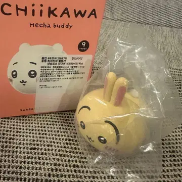 치이카와 MINISO 토끼 피규어