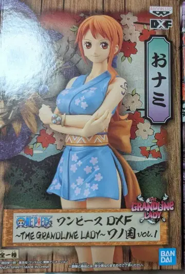 원피스 와노쿠니 DXF 피규어 나미 vol.1