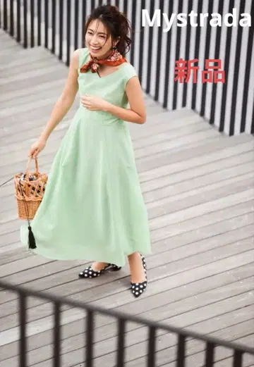 새상품 미사용 택 포함 마이 스트라다 백산 원피스 S