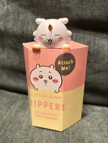 치이카와 히퍼스 HIPPERS 시크릿