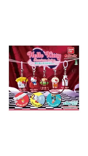 헬로키티 아메리칸 디자인 표식 액세서리 3개 세트