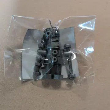 요네즈켄시 라이브 굿즈 2025 TOUR JUNK 가라쿠타 군 가챠