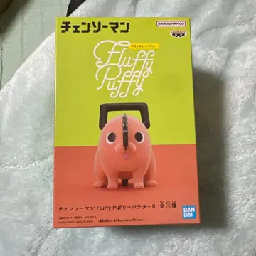 체인소 맨 포치타 Fluffy Puffy 피규어