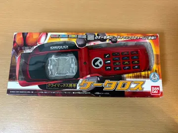 가면라이더 덴오 케타로스 클라이맥스 핸드폰