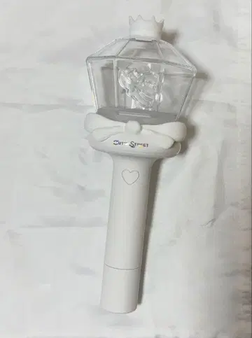 CUTIE STREET 응원봉 큐스트 굿즈