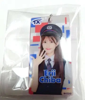 AKB48 치바 에리 양면 아크릴 키링 TX 츠쿠바 익스프레스 콜라보