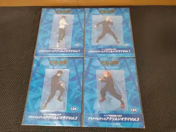 애니메이션 [주술회전] 5주년 플래티넘 잡화 아크릴 디오라마 4점 세트