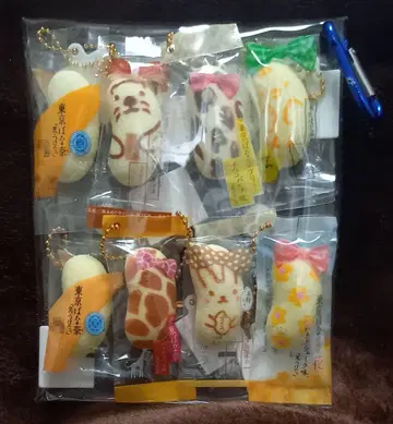 도쿄 바나나 캡슐 토이 세트